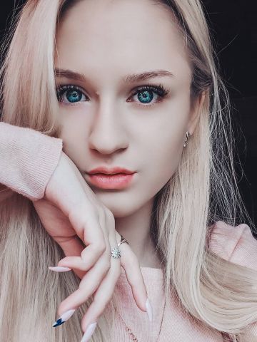Карина
